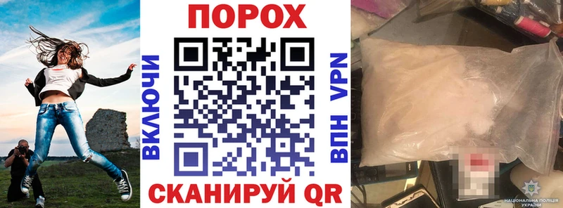 ОМГ ОМГ ссылка Строитель darknet телеграм АМФЕТАМИН Розовый
