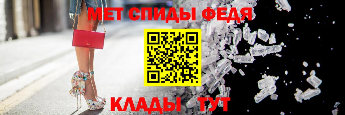 АМФЕТАМИН VHQ Строитель