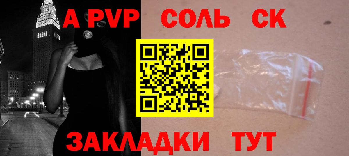 ГАШ Строитель