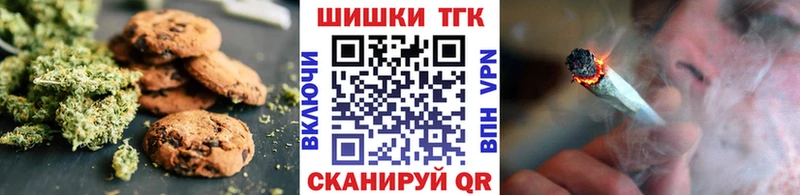 где можно купить наркотик  Строитель  ОМГ ОМГ ССЫЛКА  Cannafood марихуана 