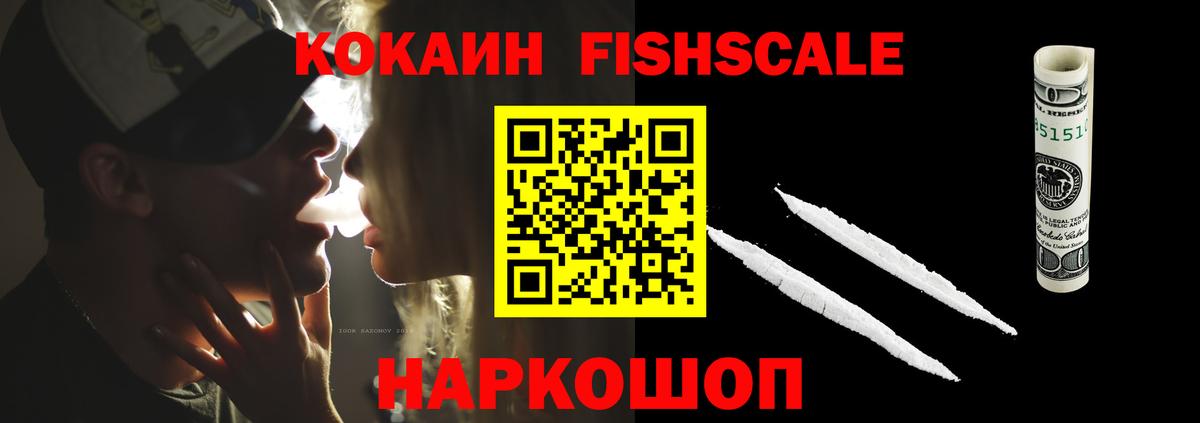КОКАИН 98% Строитель
