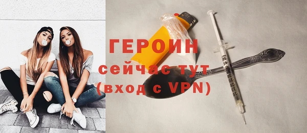 стафф Кодинск