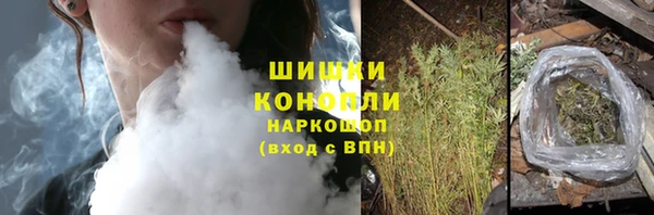 наркотики Козловка