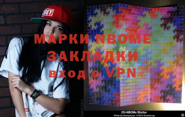 дмт Аркадак