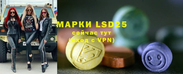 дистиллят марихуана Балабаново