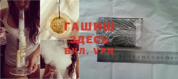 дмт Аркадак