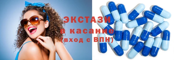 гашик Арсеньев
