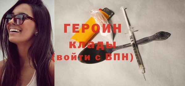 гашик Арсеньев