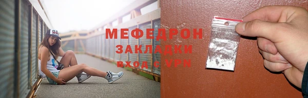 не бодяженный Козельск