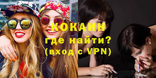 дмт Аркадак