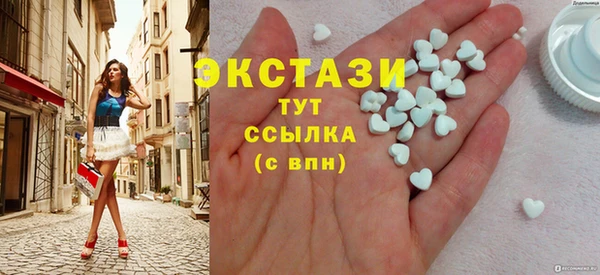 дмт Аркадак