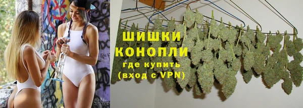 дистиллят марихуана Балабаново