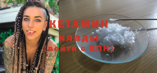 индика Баксан