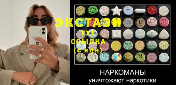 гашик Арсеньев