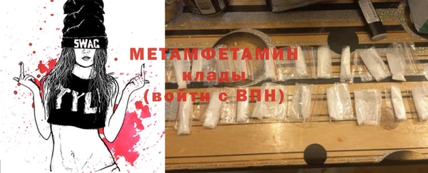 дистиллят марихуана Балабаново