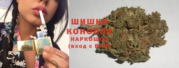 мефедрон мука Елабуга