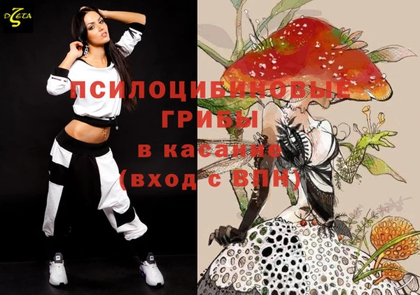 дистиллят марихуана Балабаново
