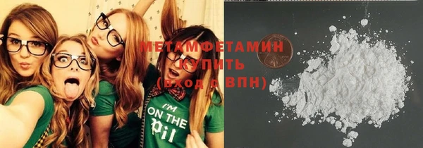 дистиллят марихуана Балабаново