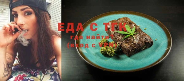 дмт Аркадак