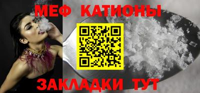 кокаин VHQ Тула