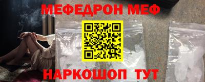герыч Тулун
