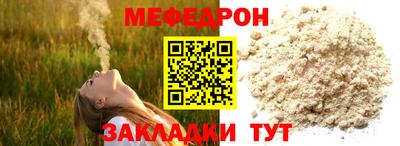 кокаин VHQ Тула