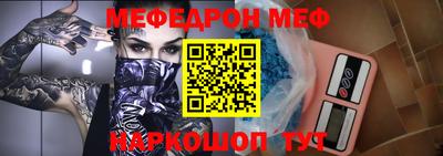 герыч Тулун