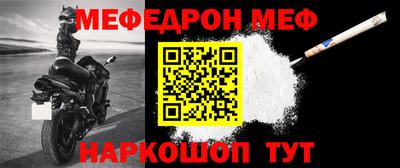 дистиллят марихуана Туймазы