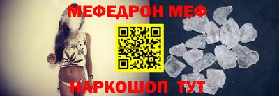 кокаин VHQ Тула
