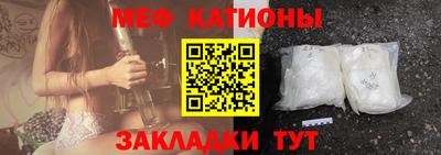 дистиллят марихуана Туймазы