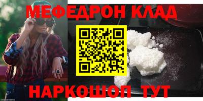 герыч Тулун
