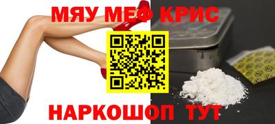 дистиллят марихуана Туймазы