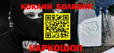 герыч Тулун
