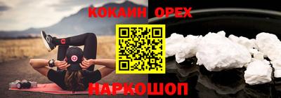 герыч Тулун