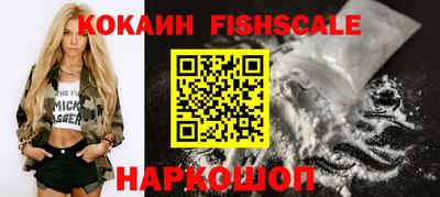 герыч Тулун