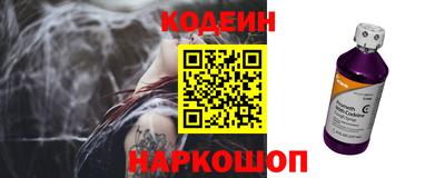 герыч Тулун