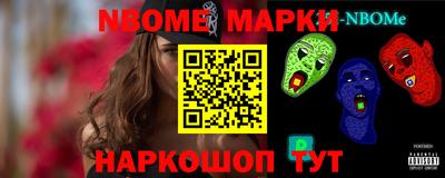 герыч Тулун