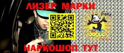 кокаин VHQ Тула