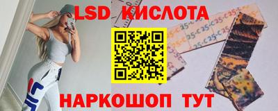 герыч Тулун