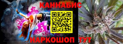 кокаин VHQ Тула
