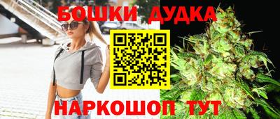 герыч Тулун