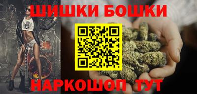 герыч Тулун