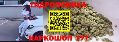 кокаин VHQ Тула