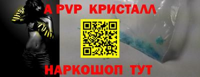 кокаин VHQ Тула