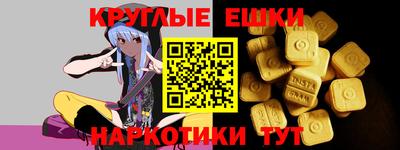 дистиллят марихуана Туймазы