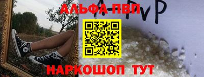 герыч Тулун