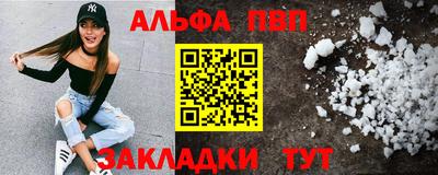 дистиллят марихуана Туймазы