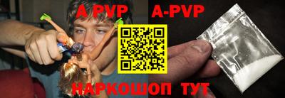 кокаин VHQ Тула