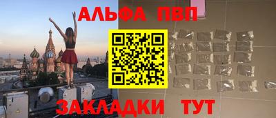 кокаин VHQ Тула