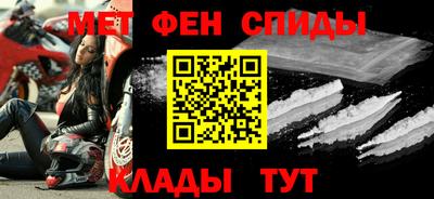 герыч Тулун